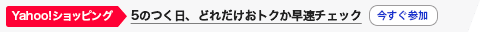 cara menang slot online Darvish sudah turun, dan permainannya jatuh ke Jepang